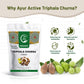 Triphala Powder - 100% Organic Ayurvedic Supplement