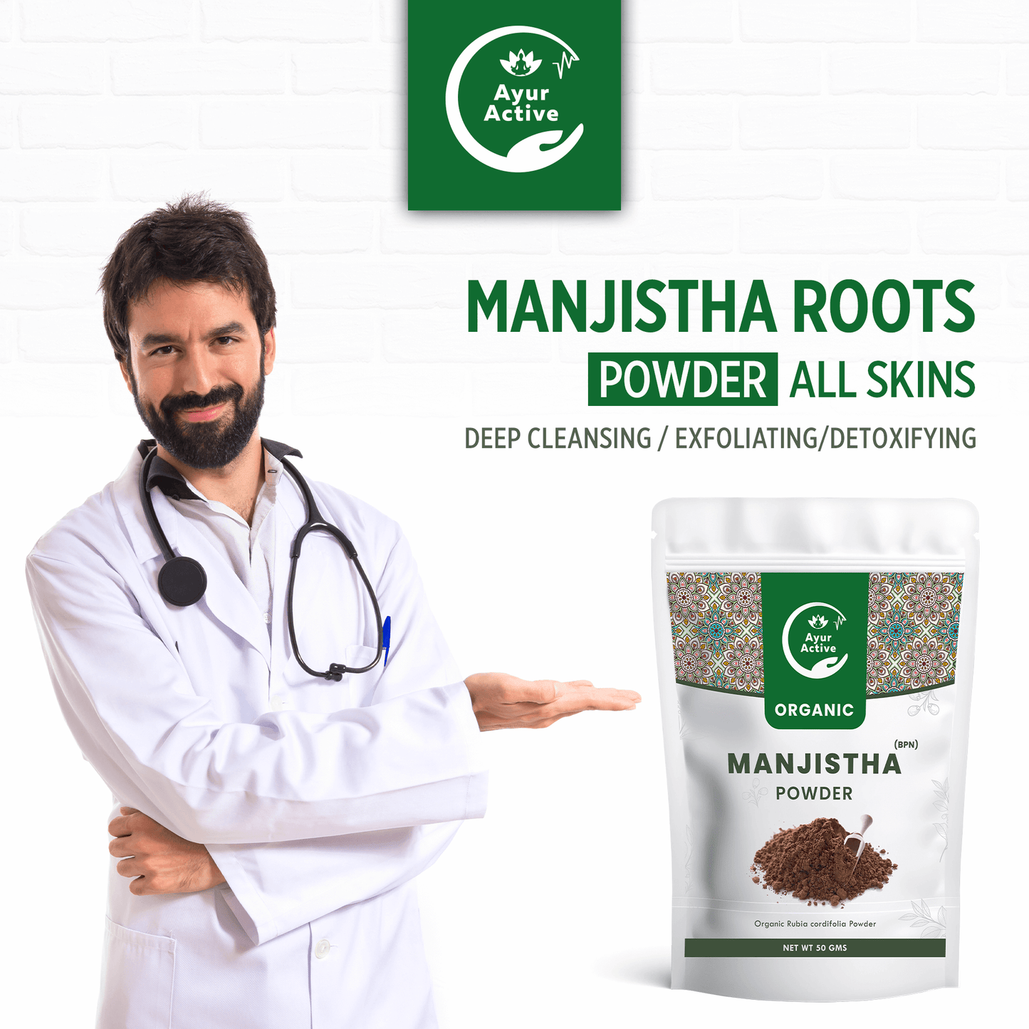 ORGANIC MANJISTHA POWDER